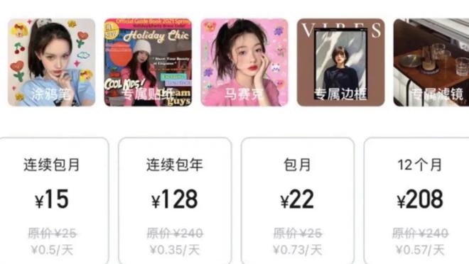 无力回天！布罗格登17中8拿到25分6助